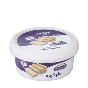 حلوا ارده 700 گرمی