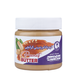 کره بادام زمینی کرانچی