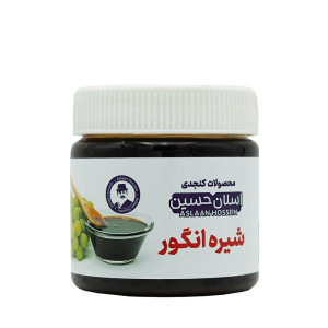 شیره انگور 390 گرمی