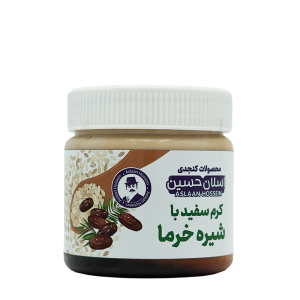 کرم سفید با شیره خرما 350 گرمی