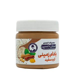 کرم سفید بادام زمینی 350 گرمی