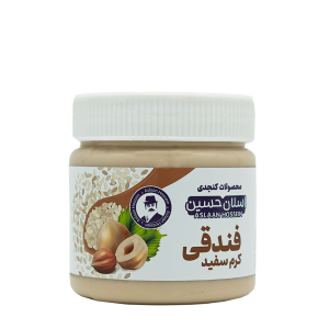کرم سفید فندقی 350 گرمی