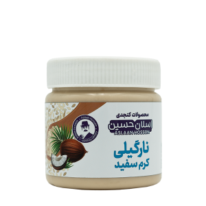 کرم سفید نارگیلی 350 گرمی