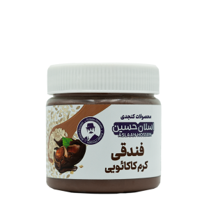 کرم کاکائویی فندقی 350 گرمی